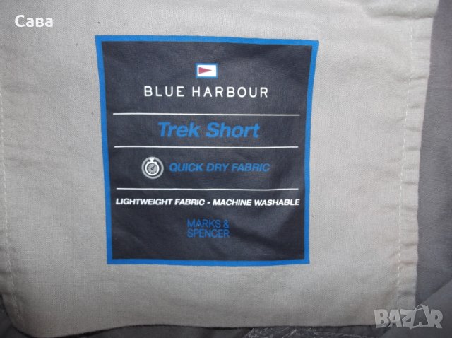 Къси панталони BLUE HARBOUR   мъжки,ХЛ-2ХЛ