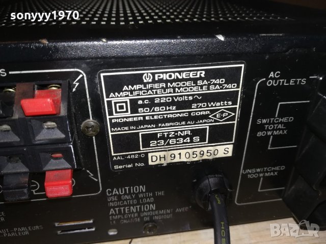 pioneer sa-740 amplifier-made in japan-внос франция, снимка 17 - Ресийвъри, усилватели, смесителни пултове - 21575366