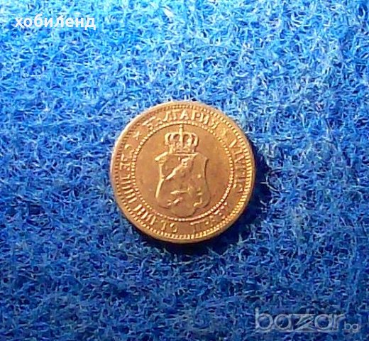 1 стотинка 1912 минт-не е била в обръщение, снимка 5 - Нумизматика и бонистика - 20531208