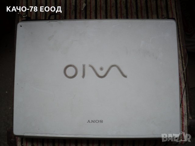 Лаптоп SonyVaio PCG-7H2M