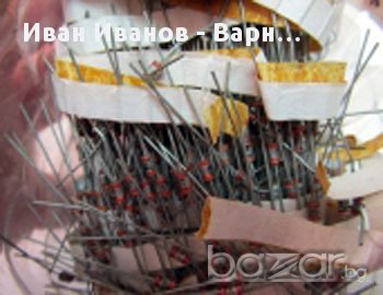 Кондензатор 1nf/50V  - хоризонтален стъклен с изводи , снимка 1