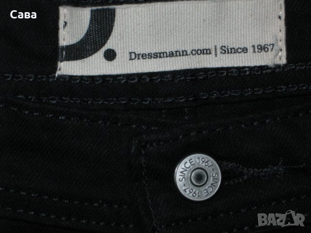 Дънки DRESSMANN    мъжки,размер34 