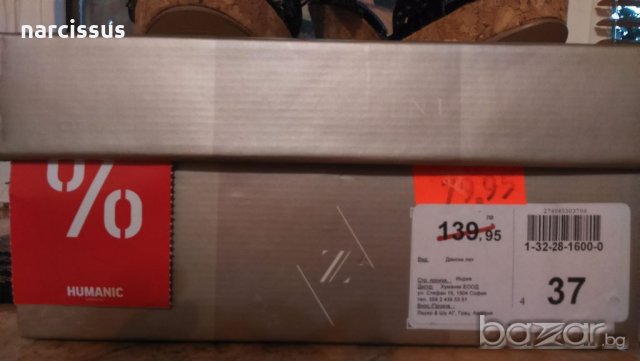 LAZZARINI /нови/ естествена кожа, снимка 4 - Дамски ежедневни обувки - 18649995