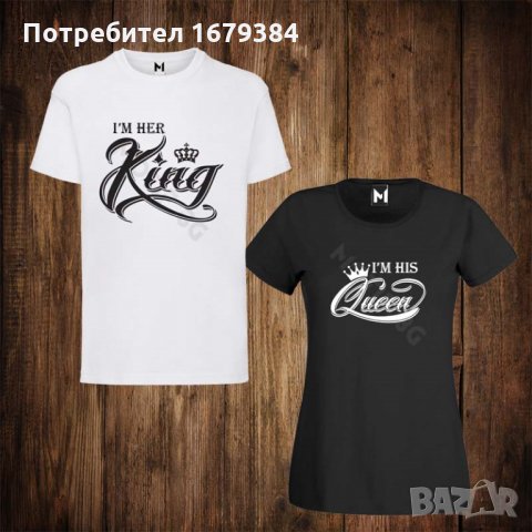 Тениски за двойки с щампа, снимка 9 - Тениски - 25592885