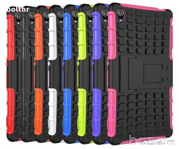 HARD STAND CASE ГРЪБ БРОНЯ ЗА SONY XPERIA Z3