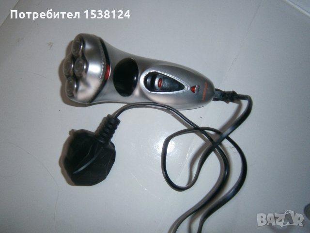 Електрическа самобръсначка Head