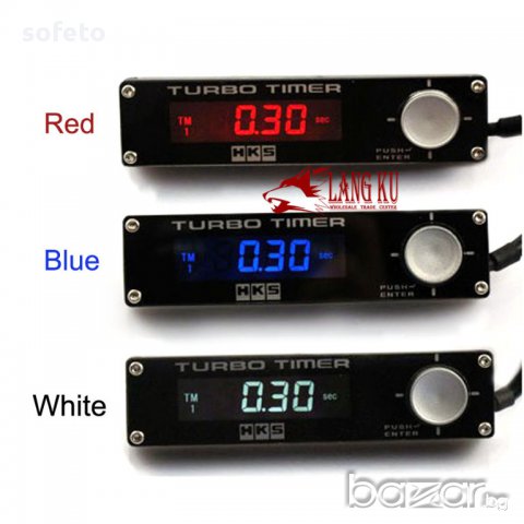 Турбо таймер HKS