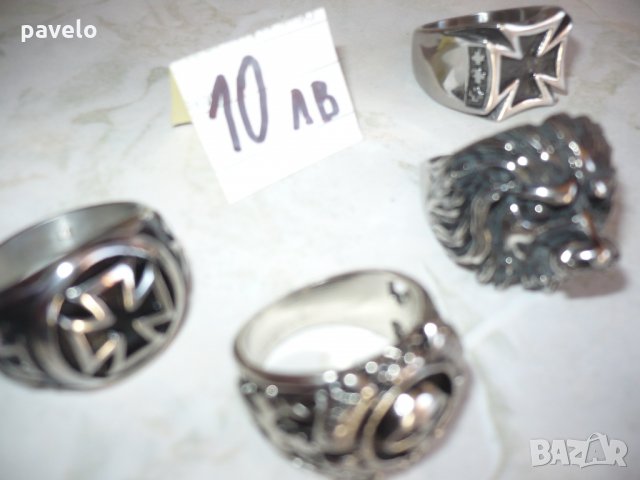 мъжки пръстени и халки, снимка 4 - Пръстени - 17199040