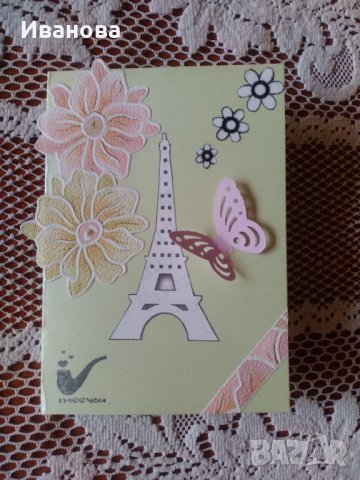 Лот от 10 ръчно изработени картички за книжарница, снимка 3 - Други - 22903537