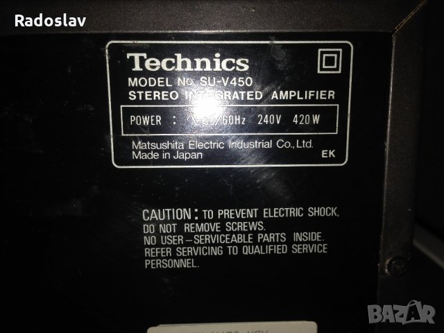 Technics SU-V450, снимка 8 - Ресийвъри, усилватели, смесителни пултове - 21502852