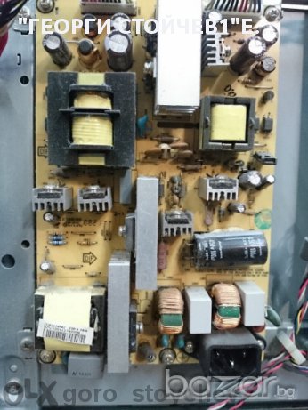 LCD Лос L32w981 Със Счупена Матрица, снимка 4 - Части и Платки - 10850598