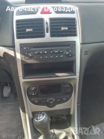 Пежо 307 2.0 hdi, 2003 г на части, снимка 4 - Автомобили и джипове - 26056794