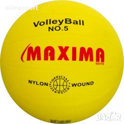 Топка волейбол гумена MAX нова Топка волейбол гумена, снимка 1 - Волейбол - 24124508