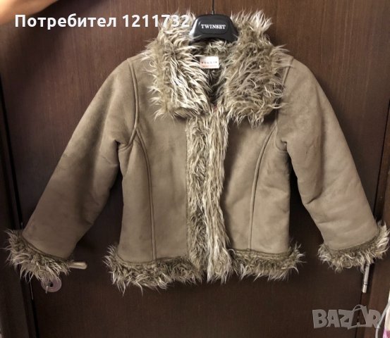 Детско палтенце, снимка 2 - Детски якета и елеци - 24231576