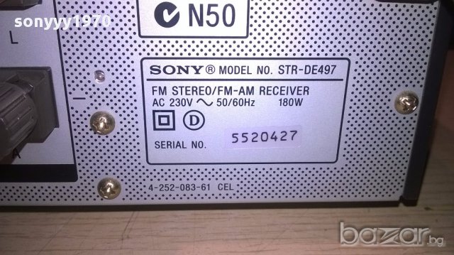 Sony str-de497 rds receiver 7chanel-внос швеицария, снимка 12 - Ресийвъри, усилватели, смесителни пултове - 15523584