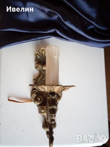 стар бароков аплик, снимка 2 - Осветление - 21684099