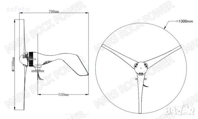 Нов ветрогенератор 5 витла 400 вата 12/24v 400w DC , снимка 5 - Други машини и части - 17465090
