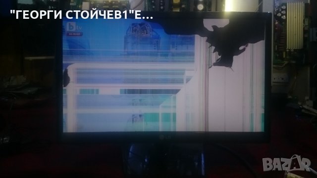 LG M2232D СЪС СЧУПЕНА МАТРИЦА
