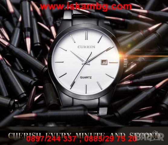 Мъжки часовник Curren 8106, снимка 14 - Мъжки - 26176815