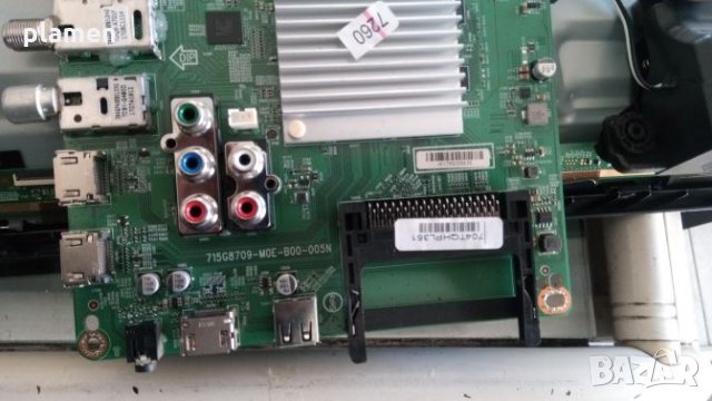 Philips 43puh6101/88 philips 42pfh6309/88, снимка 14 - Части и Платки - 24735629