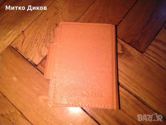 Калъвче визитник кожен Кейсоу, снимка 2 - Портфейли, портмонета - 24840234