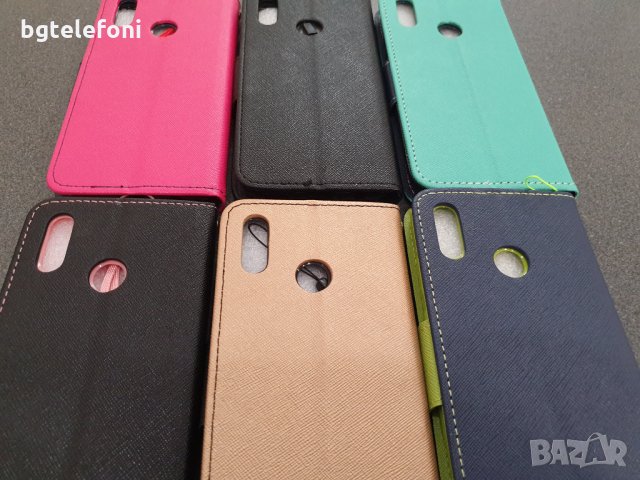 Huawei P Smart 2019,Huawei P30,Huawei P30 Pro калъф тип тефтер, снимка 12 - Калъфи, кейсове - 25684496