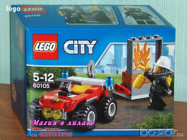 Продавам лего LEGO CITY 60105 - Пожарникарско АТВ