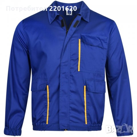 Работно яке Zeta синьо, снимка 3 - Якета - 26149949