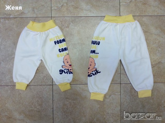 Бебешки панталонки за момичета и момчета, снимка 3 - Панталони и долнища за бебе - 15978633