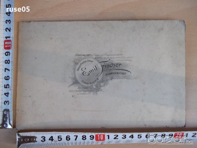 Снимка семейна стара - 1, снимка 2 - Други ценни предмети - 19306833