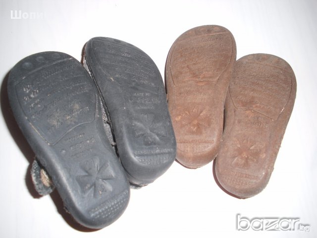 6 чифта обувки №20-24 (45 лв. всички), снимка 7 - Детски обувки - 19665849