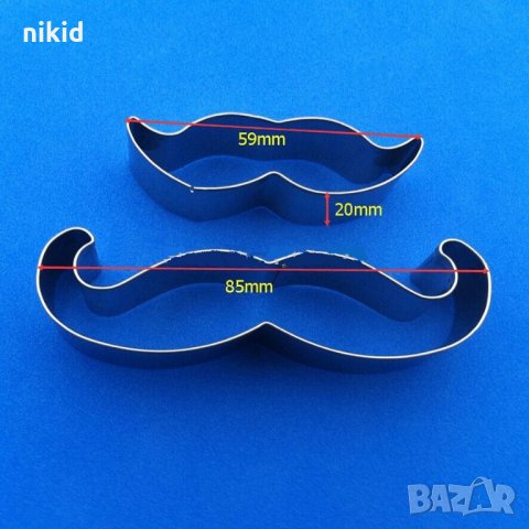 2 бр големи мустак мустачки метална форма резец украса торта фондан сладки др.