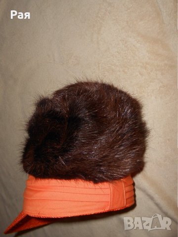Шапка естествена кожа , снимка 1