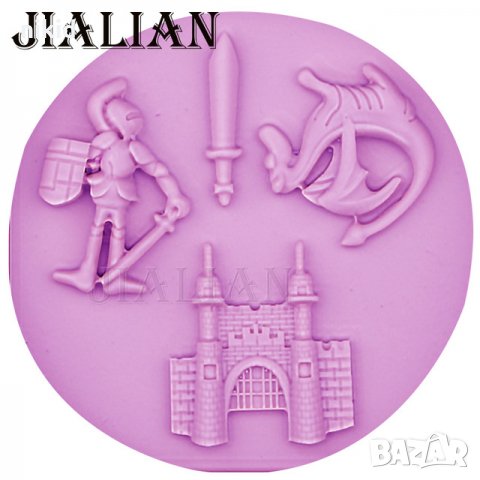 Рицар войник жезъл сабя замък дракон силиконов молд форма украса декор торта фондан шоколад