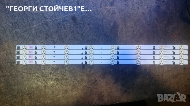 ЛЕД ЛЕНТИ  2012SVS32  3228 HD 08 REV1.6