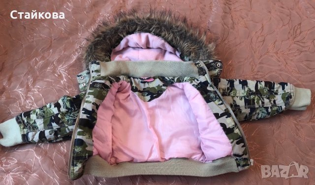 Зимно яке, снимка 1
