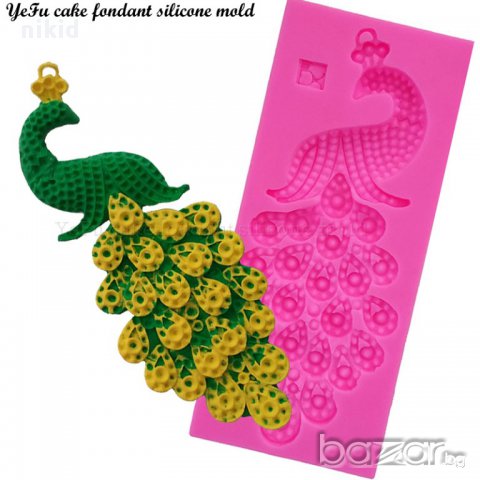 3D надупчен паун форма силиконов молд декорация украса фондан торта мъфини и др