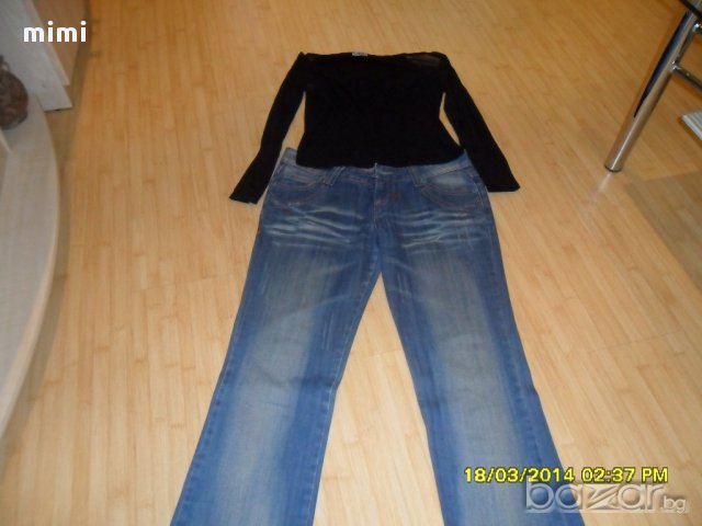 Дънки+ подарък блуза