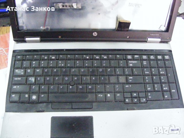 Лаптоп за части HP Probook 6555b 6550b , снимка 2 - Части за лаптопи - 24114573
