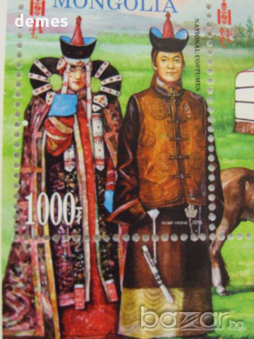 Блок марки Монголски национални костюми, 2016, Монголия, снимка 5 - Филателия - 16913161