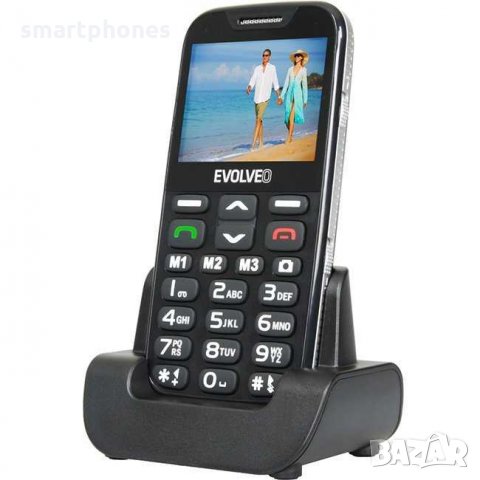 Телефон за възрастни хора EVOLVEO EasyPhone ХD, снимка 3 - Други - 11711406