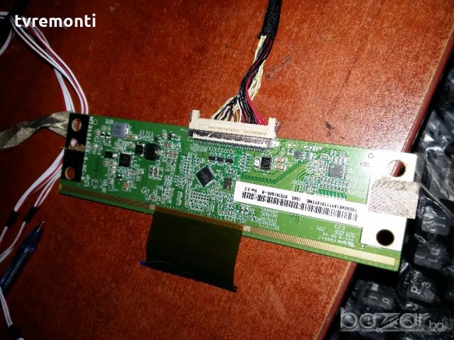 Motherboard 40-MT31EPA-MAC2HG , снимка 4 - Части и Платки - 18500147