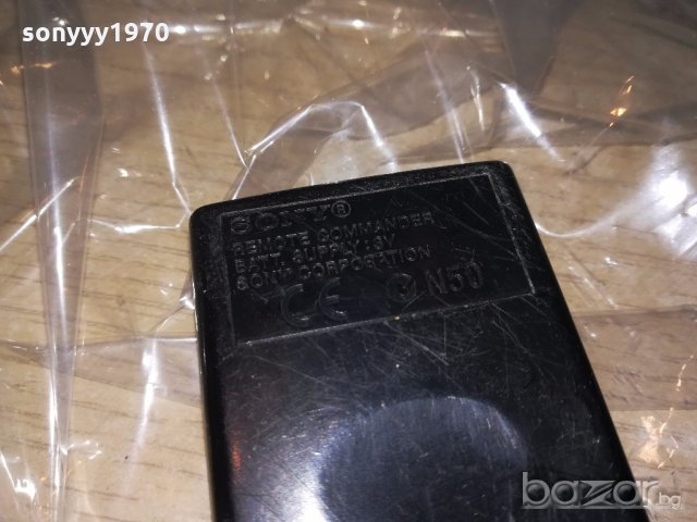 sony car remote-внос швеицария, снимка 9 - Ресийвъри, усилватели, смесителни пултове - 20152486