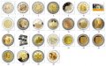 2 Евро Монети (възпоменателни) 2017 / 2 Euro Coins 2017 UNC