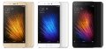 Смарт телефони Xiaomi, Meizu, OnePlus, Maze, ElePhone, UMi, LeEco, снимка 1 - Xiaomi - 19036508