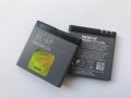 Батерия за Nokia 6500 Classic BP-6P, снимка 1 - Оригинални батерии - 25932331