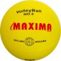 Топка волейбол гумена MAX нова Топка волейбол гумена
