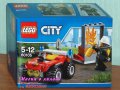 Продавам лего LEGO CITY 60105 - Пожарникарско АТВ, снимка 1 - Образователни игри - 13701407