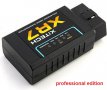 XR7® ELM327 OBD2 Bluetooth универсален кодчетец за автодиагностика - Professional Edition, снимка 6