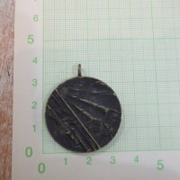 Медал "Отечествена война 1944 - 1945", снимка 1 - Други ценни предмети - 21642103